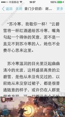 亚傅手机官网登访